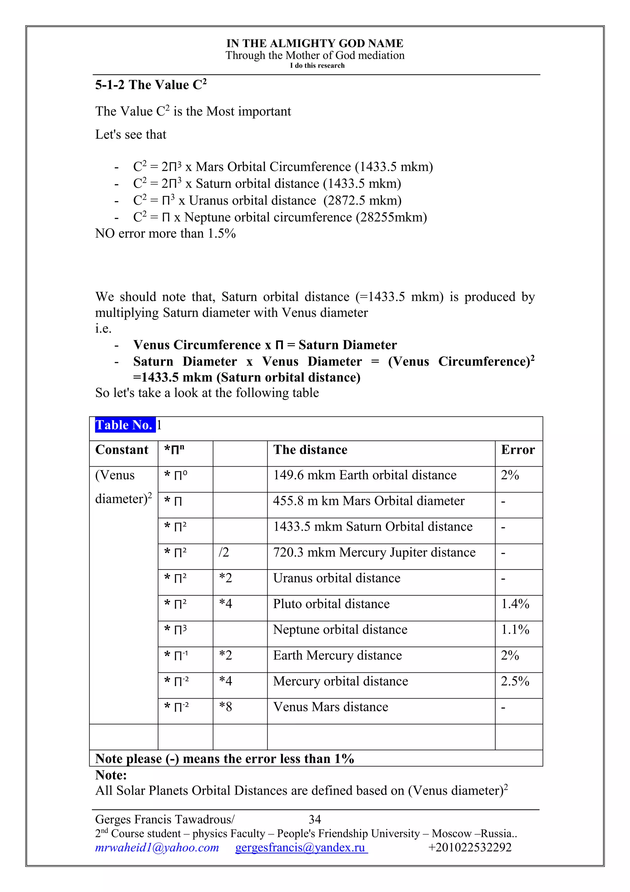 The solar system geometry (part 4) | PDF