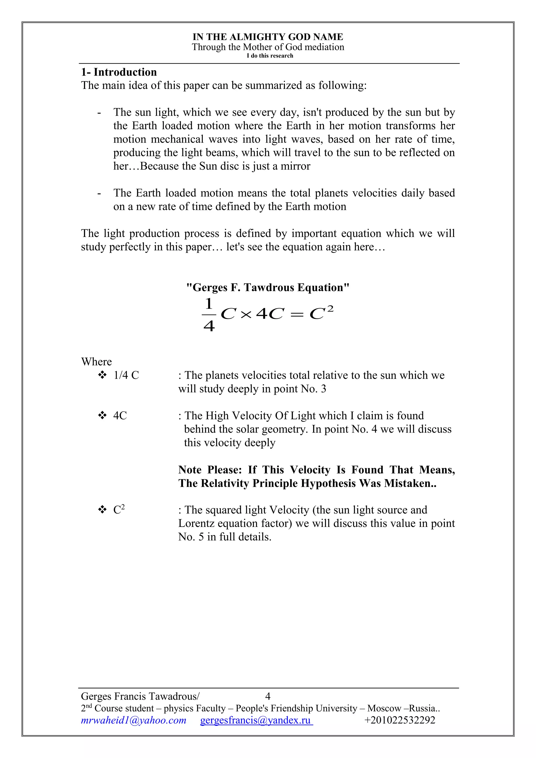 The solar system geometry (part 4) | PDF