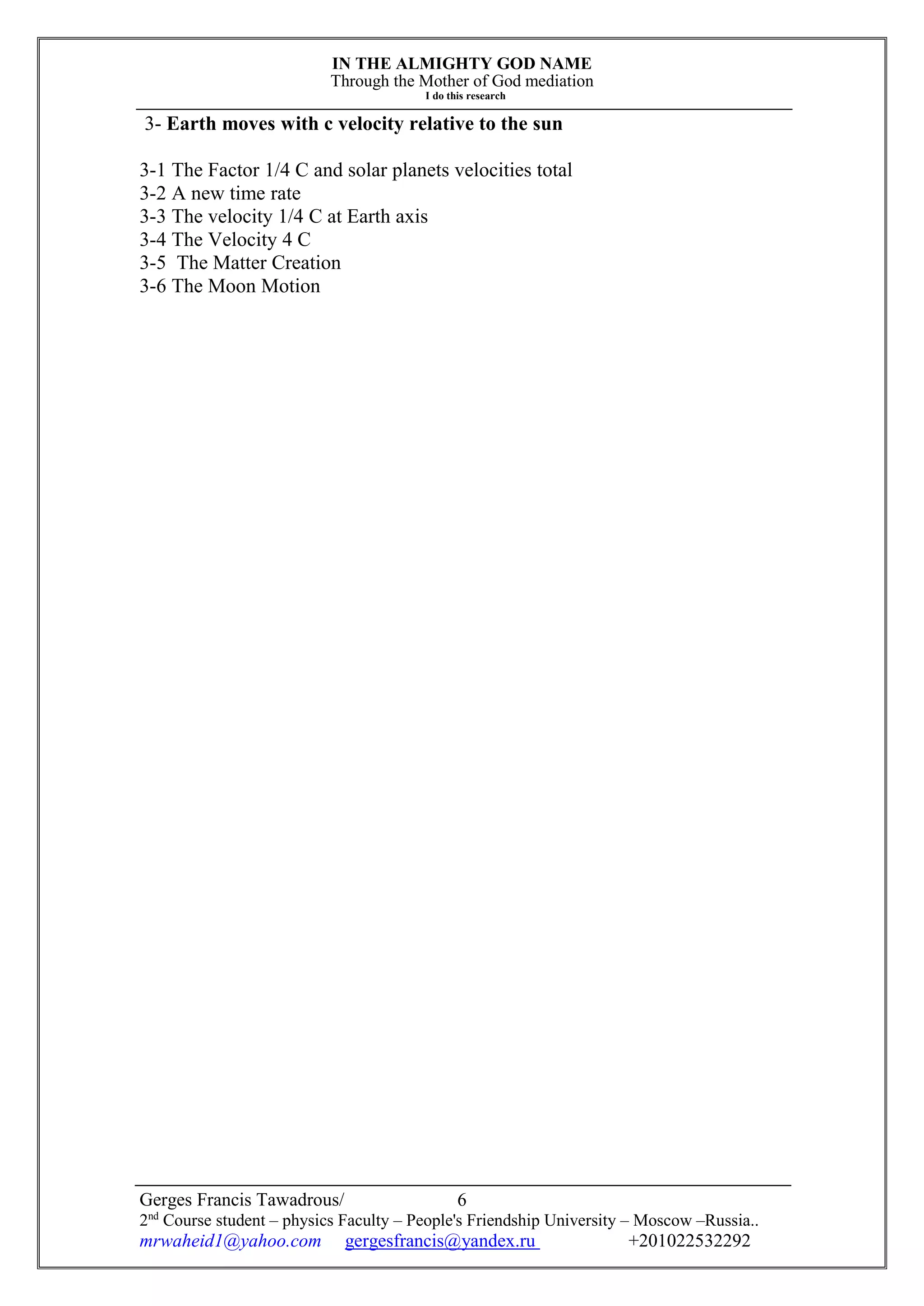 The solar system geometry (part 4) | PDF