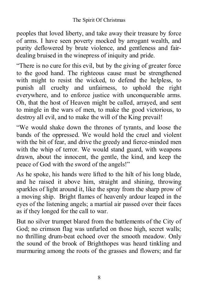 break time essay quality
