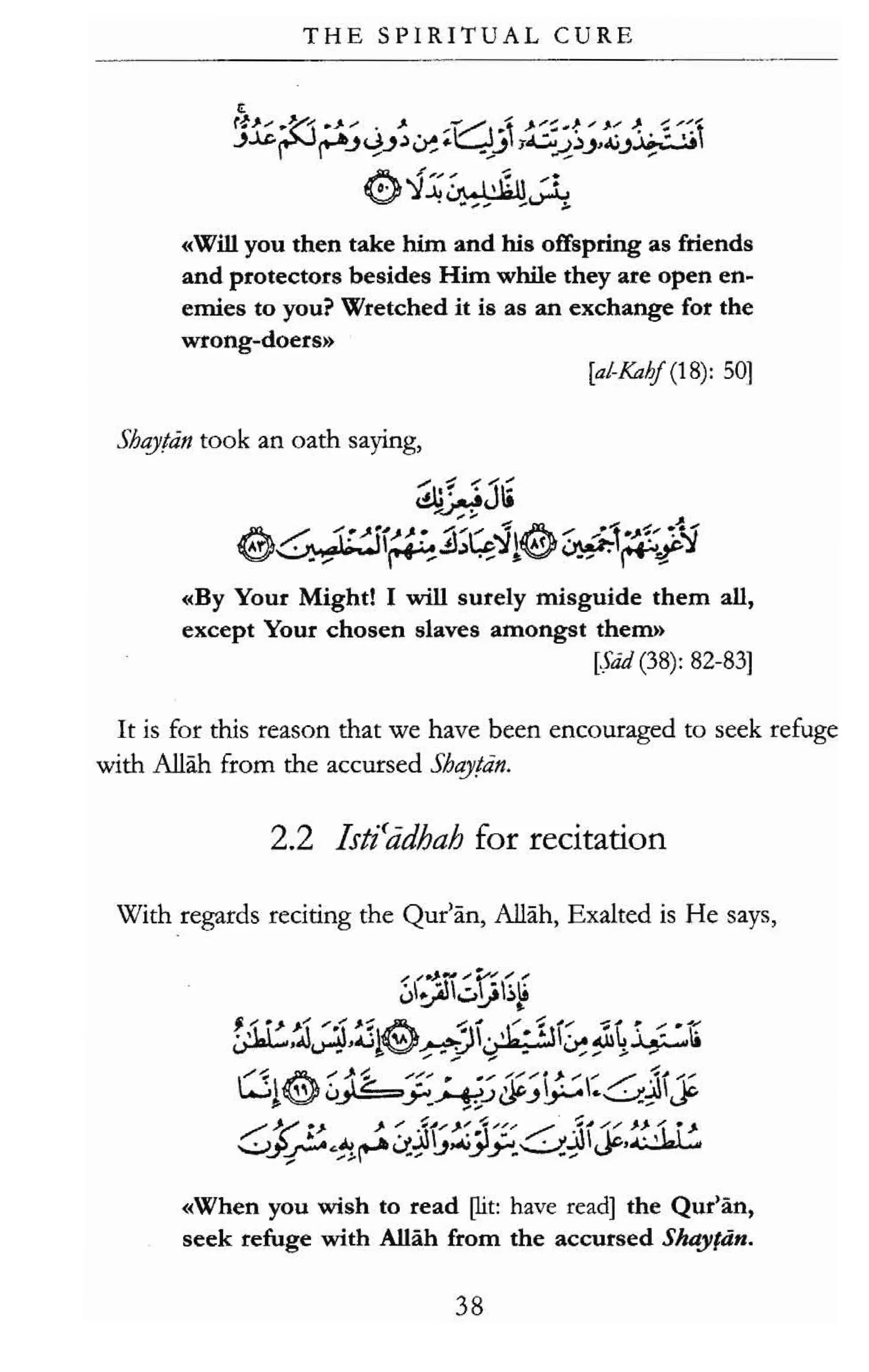 The Spiritual Cure An Explanation Of Surah Al Fatiha PDF The spiritual cure an explanation of surah al fatiha pdf
