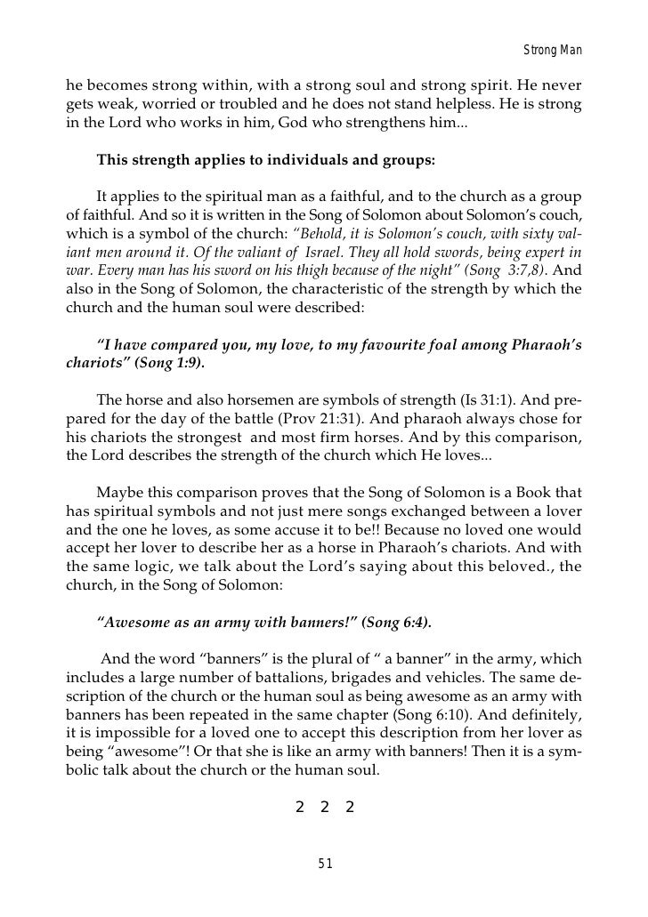 community service essays