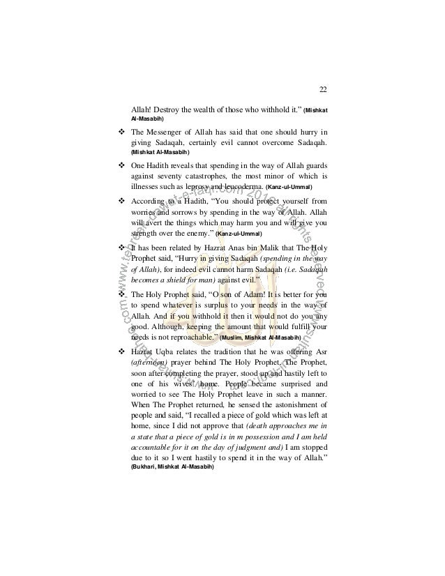 The Spiritual Reality Of Zakat