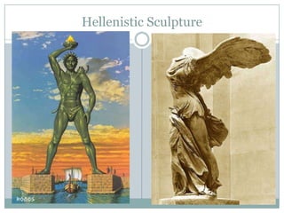 The spread of_hellenistic_culture | PPTX