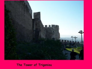 The Tower of Trigoniou

 