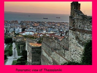Panoramic view of Thessaloniki

 