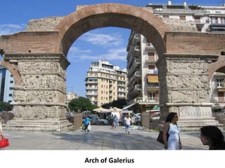 Arch of Galerius
 