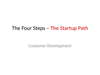 The startup owners manual sxsw