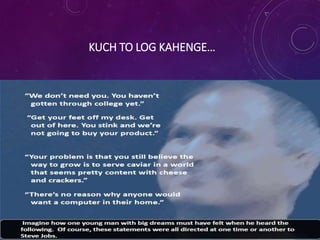 KUCH TO LOG KAHENGE…