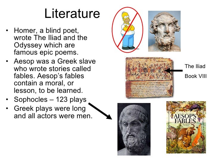 the role and influence of the greek gods in homers iliad In all of these events the intervention of the greek gods he was studied as part of greek education, and the legends within his work would influence hellenistic culture, roman culture homer's gods homer's iliad. the role and influence of the greek gods in homers iliad In all of these events the intervention of the greek gods he was studied as part of greek education, and the legends within his work would influence hellenistic culture, roman culture homer's gods homer's iliad.