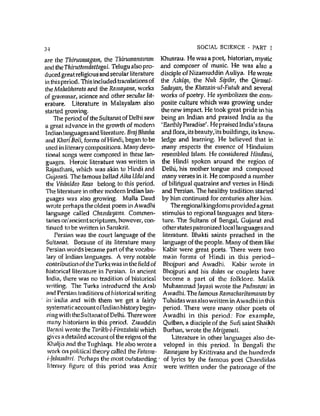 The story of_civilization_i