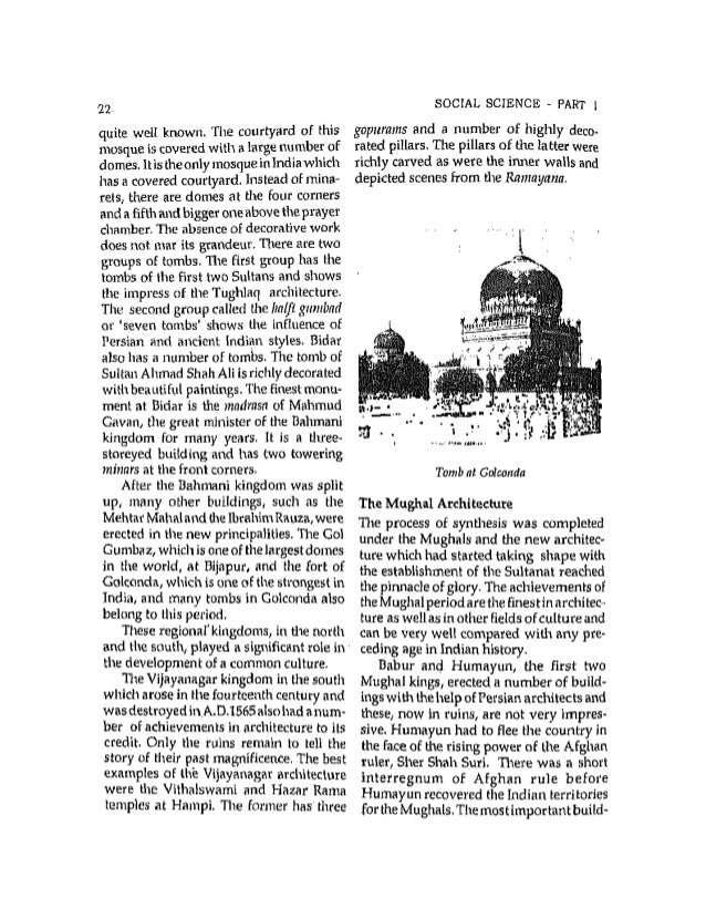 an essay on atal bihari vajpayee