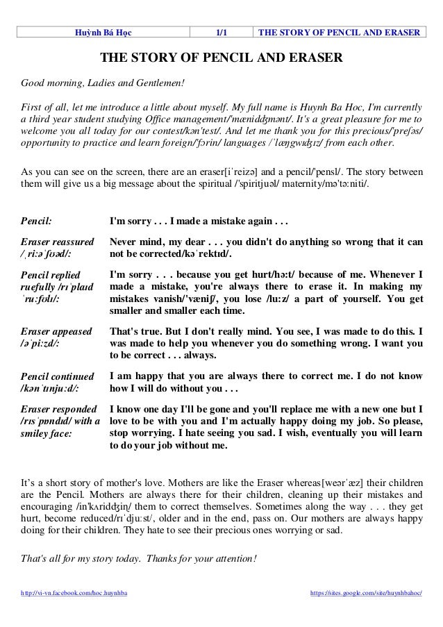 The story of pencil and eraser