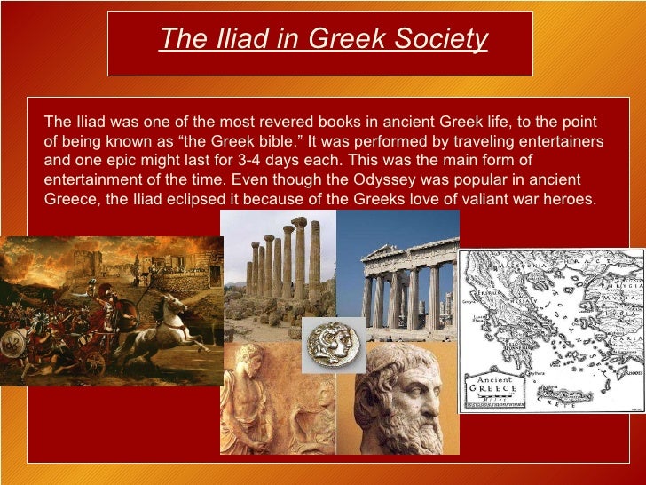 The story of the iliad