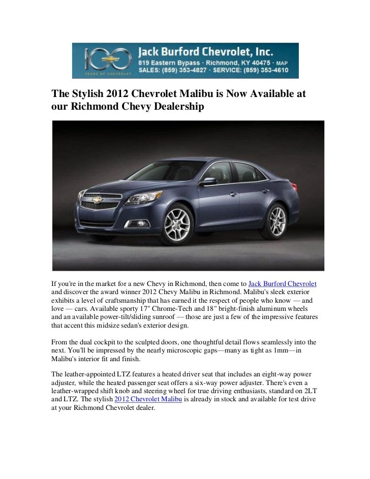 Car Dealerships In Richmond Ky >> The Stylish 2012 Chevrolet Malibu Is Now Available At Our Car Dealerships In Richmond Ky >> The Stylish 2012 Chevrolet Malibu Is Now Available At Our