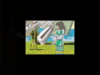 The Successful Product Manager