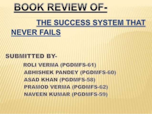 Image Result For The Success System That Never Fails Image Result For The Success System That Never Fails