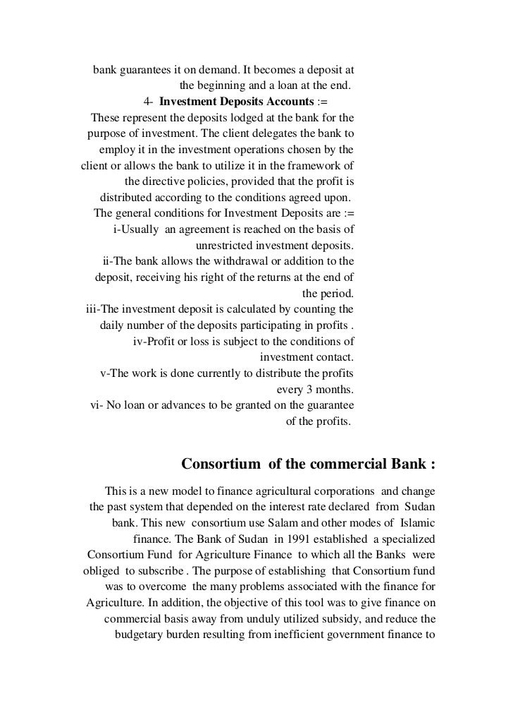 The Sudanese Islamic Banking By Al Siddig Talha Mohamed