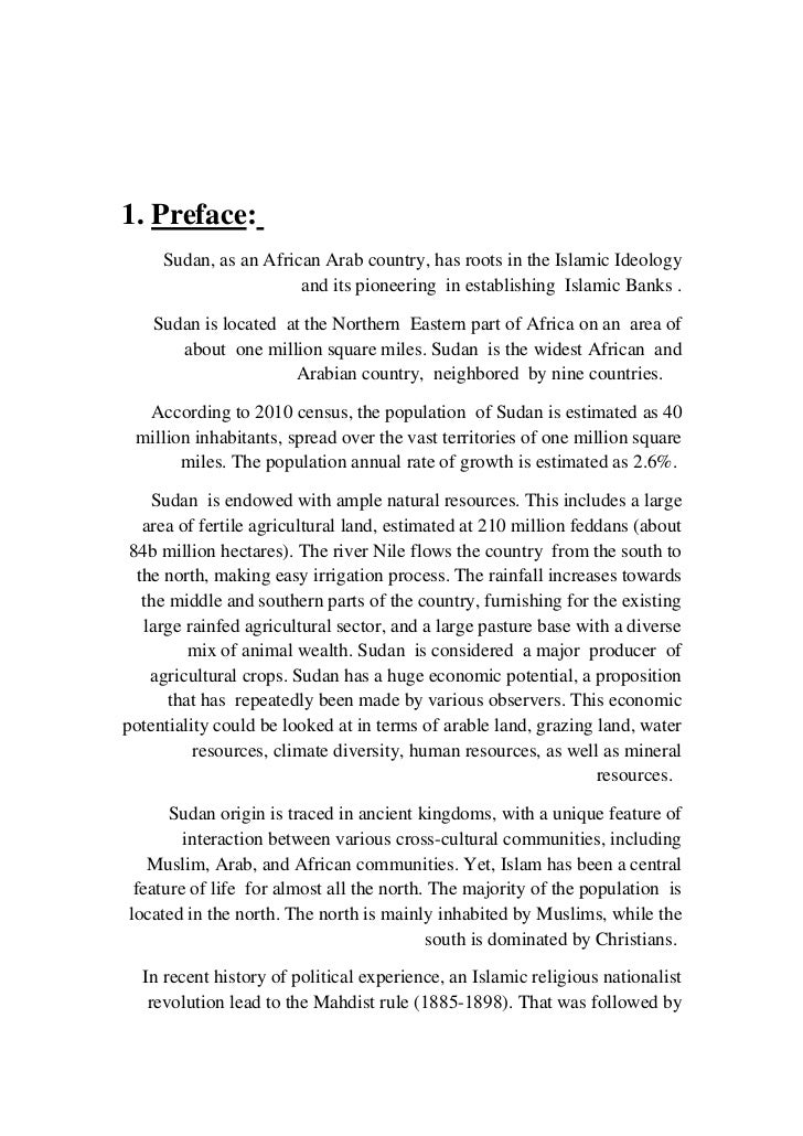 The Sudanese Islamic Banking By Al Siddig Talha Mohamed