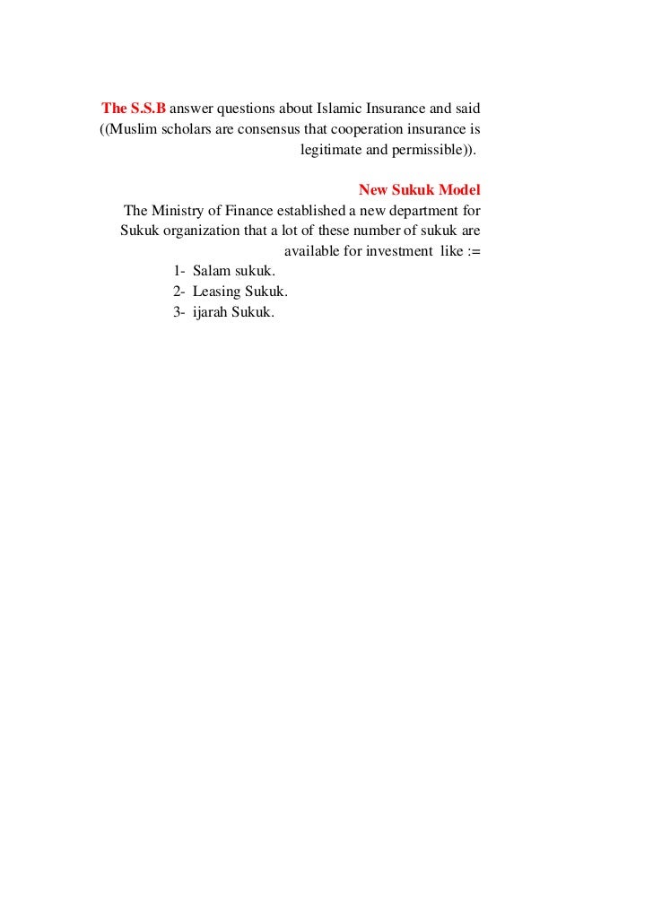 The Sudanese Islamic Banking By Al Siddig Talha Mohamed