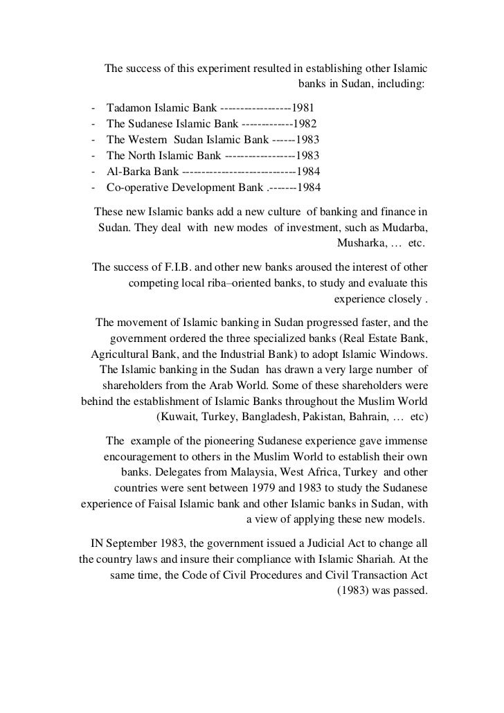 The Sudanese Islamic Banking By Al Siddig Talha Mohamed