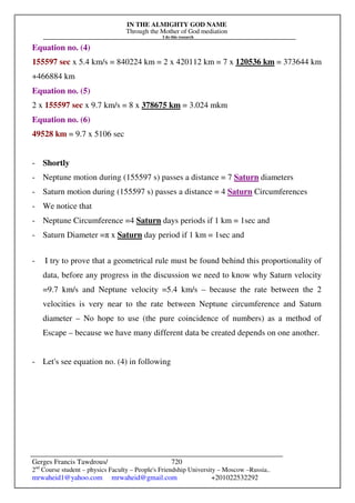 The Sun Is A Phenomenon.pdf