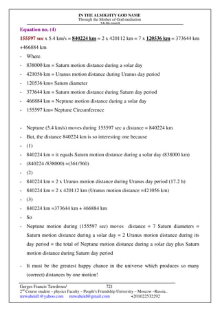 The Sun Is A Phenomenon.pdf