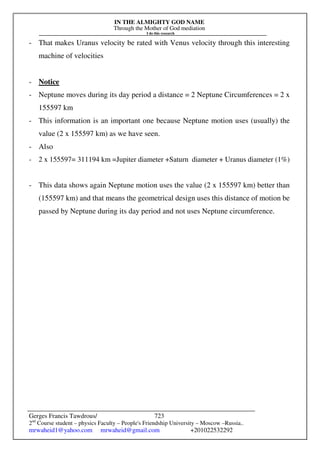 The Sun Is A Phenomenon.pdf