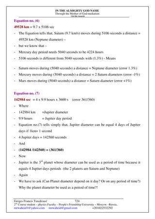 The Sun Is A Phenomenon.pdf