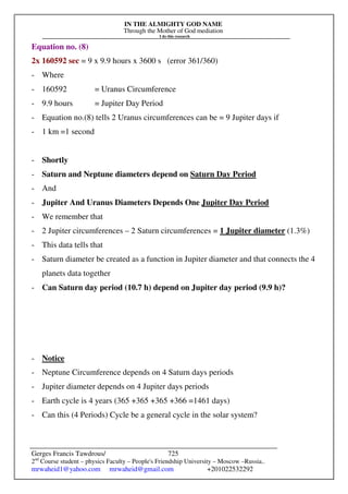 The Sun Is A Phenomenon.pdf