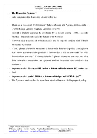 The Sun Is A Phenomenon.pdf