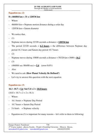 The Sun Is A Phenomenon.pdf
