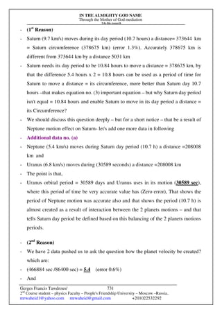 The Sun Is A Phenomenon.pdf