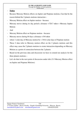 The Sun Is A Phenomenon.pdf