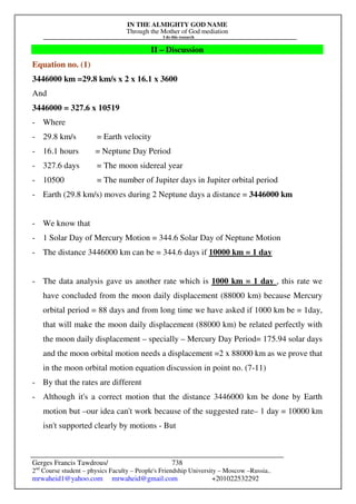 The Sun Is A Phenomenon.pdf