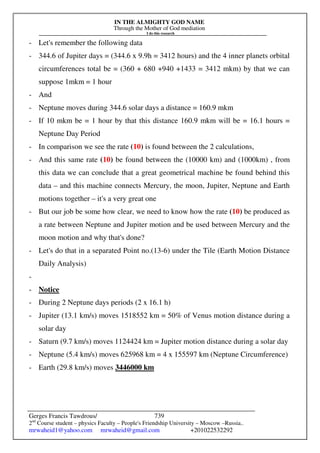 The Sun Is A Phenomenon.pdf