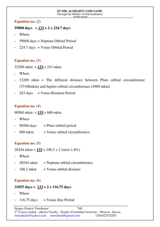 The Sun Is A Phenomenon.pdf