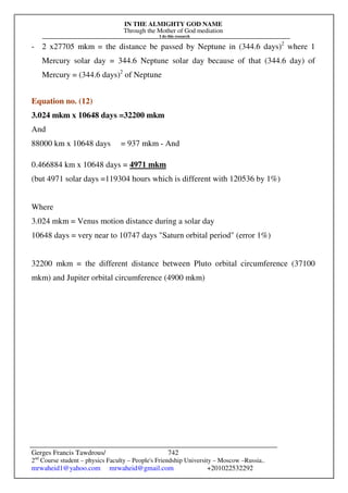 The Sun Is A Phenomenon.pdf