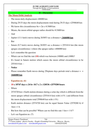 The Sun Is A Phenomenon.pdf