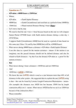 The Sun Is A Phenomenon.pdf