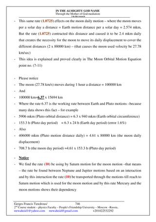 The Sun Is A Phenomenon.pdf