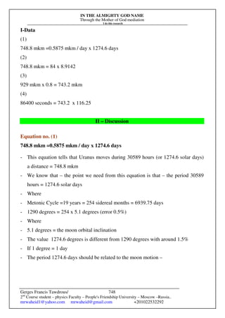 The Sun Is A Phenomenon.pdf