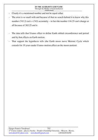 The Sun Is A Phenomenon.pdf