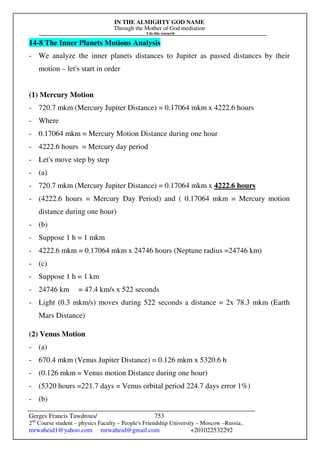 The Sun Is A Phenomenon.pdf