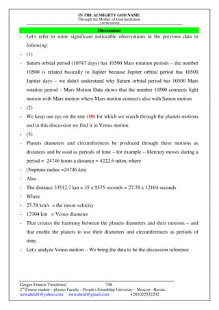 The Sun Is A Phenomenon.pdf