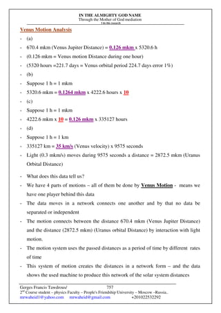 The Sun Is A Phenomenon.pdf