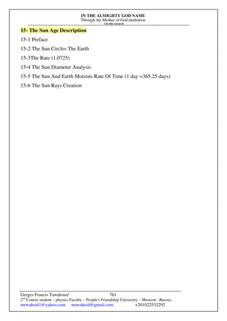 The Sun Is A Phenomenon.pdf