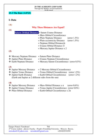 The Sun Is A Phenomenon.pdf