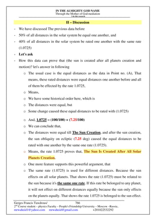 The Sun Is A Phenomenon.pdf