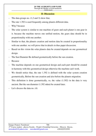 The Sun Is A Phenomenon.pdf